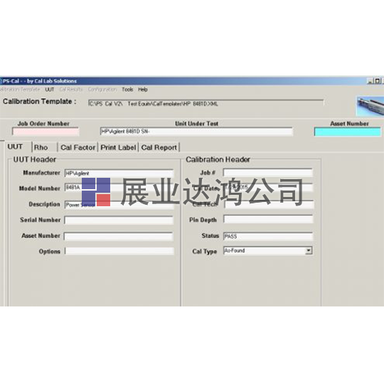 <b>美國TEGAM PS-CAL功率自動校準軟件</b>