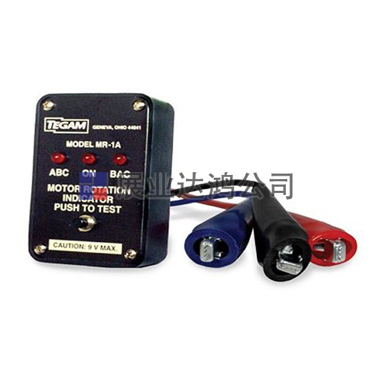 <b>美國TEGAM  MR-1A電機(jī)馬達(dá)旋轉(zhuǎn)指示器</b>