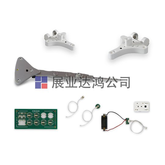 Atracsys 活動(dòng)配件