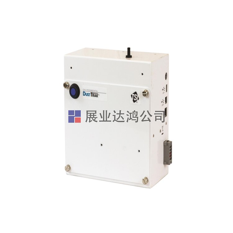 <b>TSI DustTrak8543激光光度計</b>