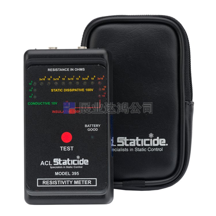 <b>ACL 395手持式電阻計</b>