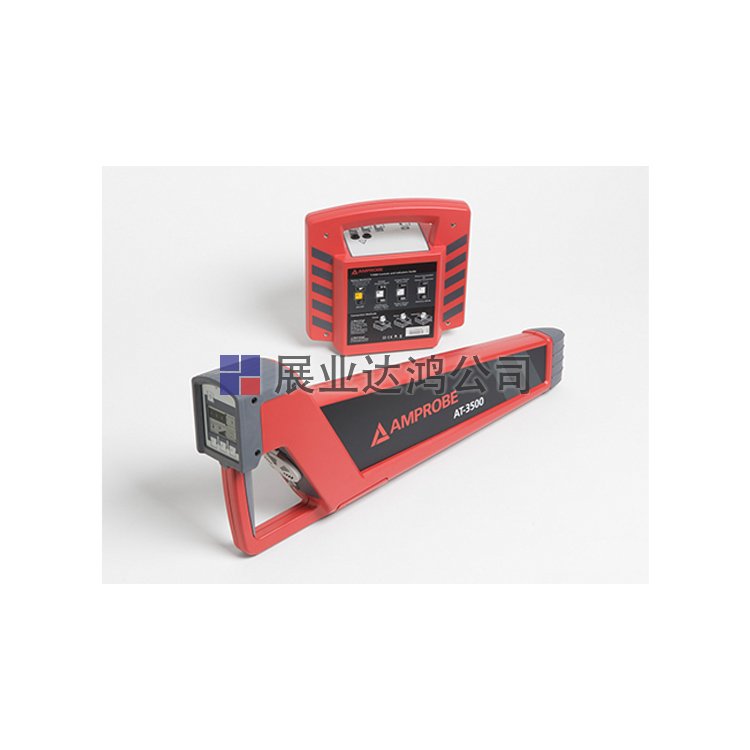 <b>Amprobe AT-3500地下電纜定位器</b>