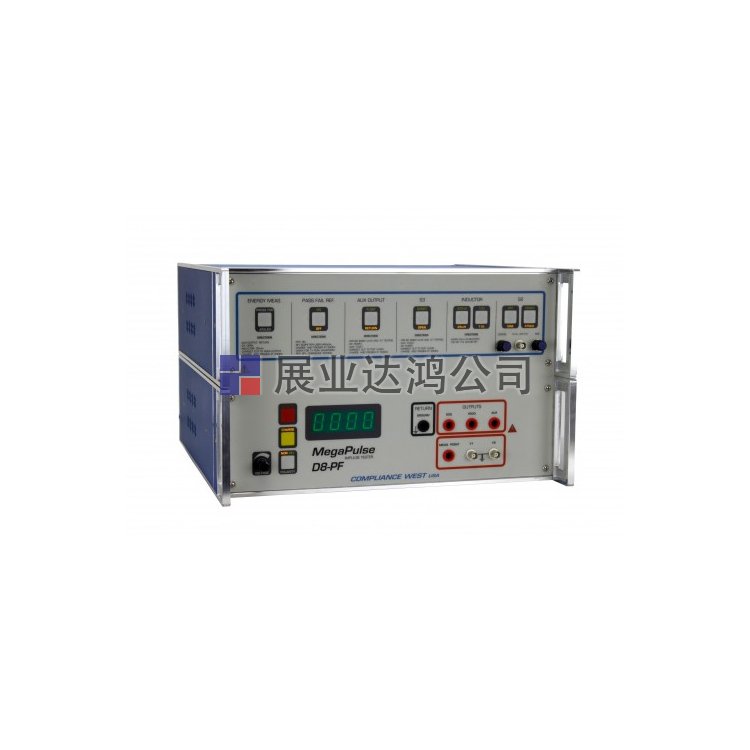 <b>Compliance West D8-PF防除顫節(jié)能測(cè)試儀</b>