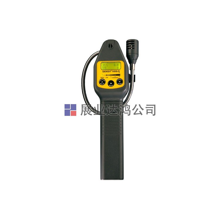 <b>SENSIT HXG-3高級可燃氣體泄漏檢測儀</b>