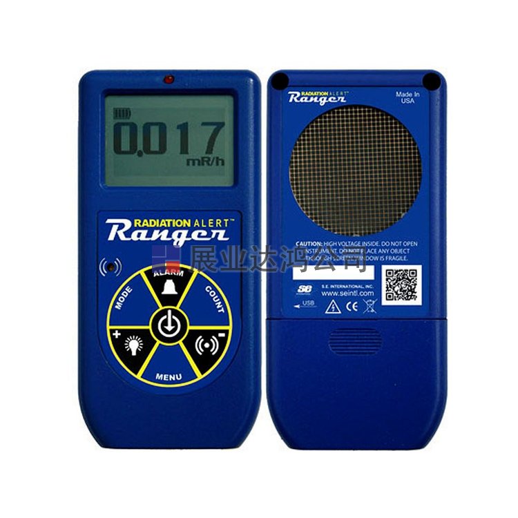 <b>Radiation Alert Range核輻射探測器</b>
