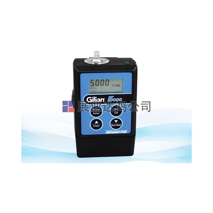 <b>Sensidyne Gilian 5000高性能個(gè)人空氣采樣泵</b>