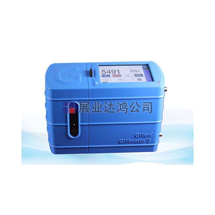 <b>Sensidyne Gilibrator 3一級(jí)標(biāo)準(zhǔn)氣流校準(zhǔn)器</b>