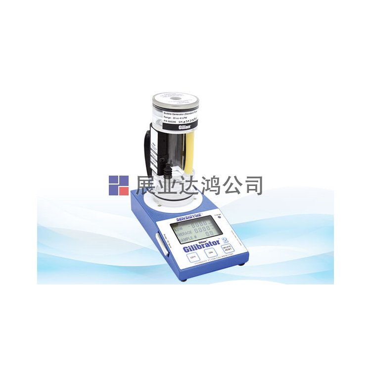 <b>Sensidyne Gilibrator-2一級(jí)標(biāo)準(zhǔn)氣流校準(zhǔn)器</b>