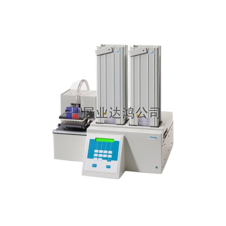 <b>Berthold Zoom HT LB920高通量微孔洗板機</b>