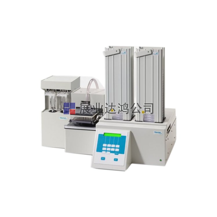 <b>Berthold Zoom HT LB920清洗分配器</b>