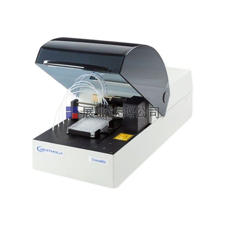 <b>Berthold Crocodile 5自動化ELISA系統(tǒng)</b>
