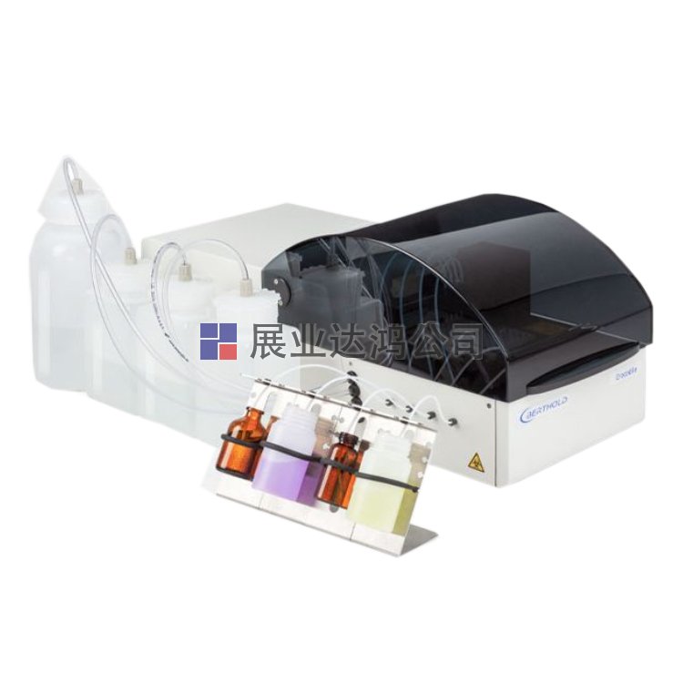 <b>Berthold Crocodile四合一ELISA工作站</b>