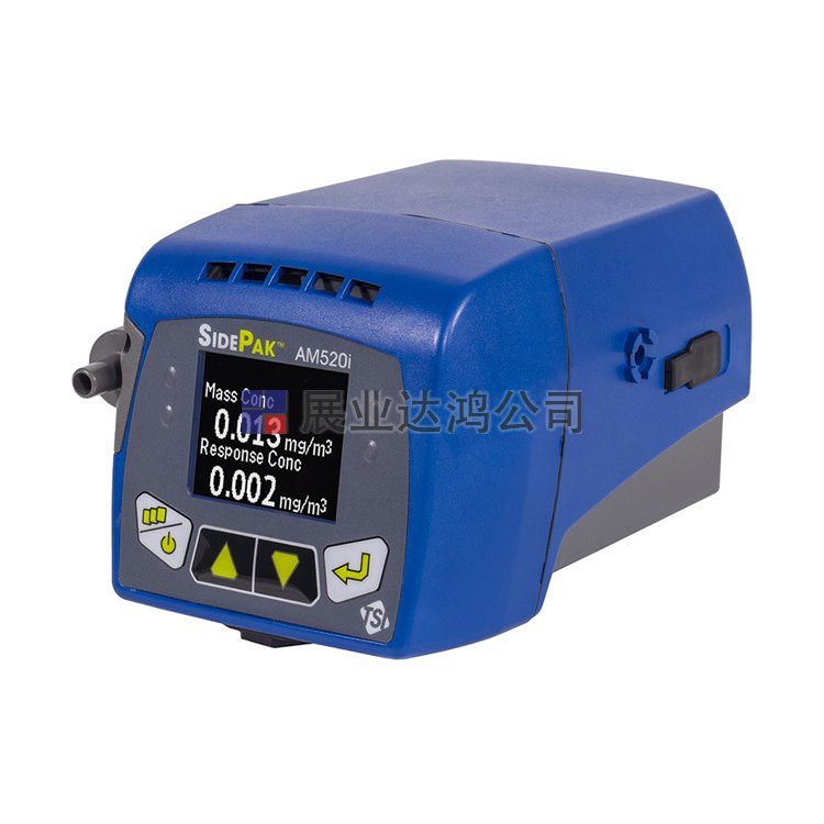 tsi AM520個(gè)人粉塵檢測(cè)儀