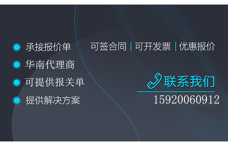 tsi 8380風(fēng)量罩技術(shù)規(guī)格