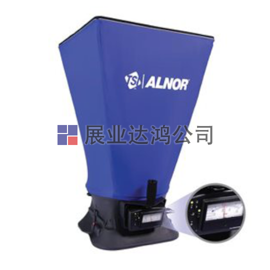 <b>TSI ALNOR ABT711風量罩</b>