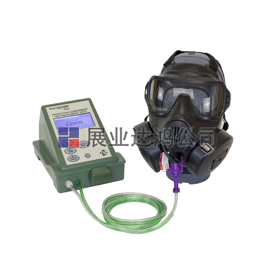 <b>TSI 8020M CBRN面罩防護(hù)評(píng)估測(cè)試系統(tǒng)</b>