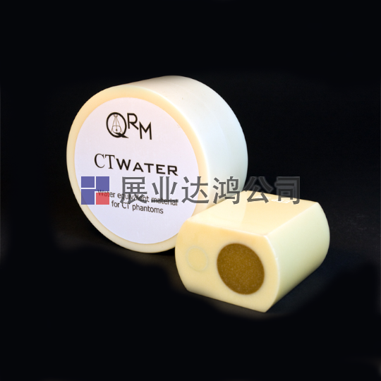 <b>QRM CTwater等效水模體</b>