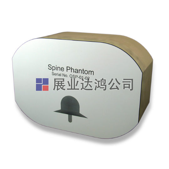 <b>QRM DXA脊柱骨密度測(cè)定QA模體</b>