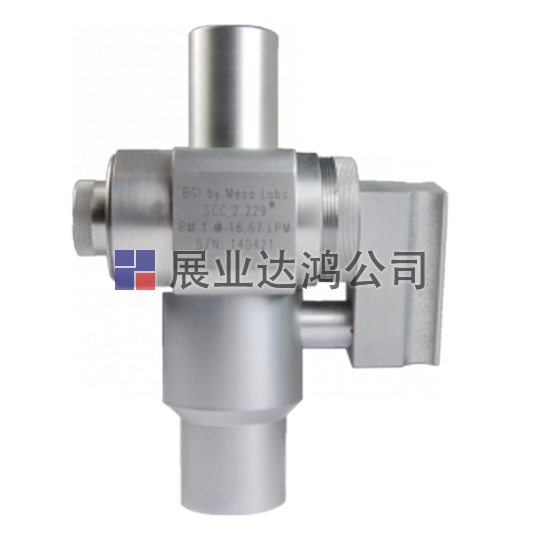 MesaLabs環(huán)境氣旋 銳切旋風分離器(SCC 2.229)