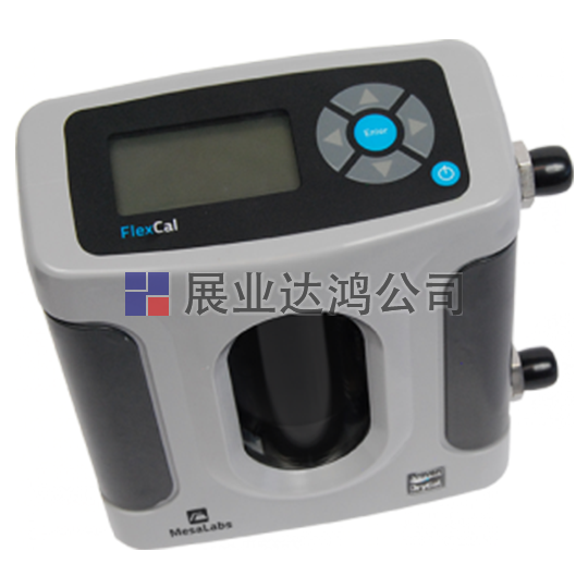 <b>MesaLabs   FlexCal系列高精度便攜式氣體流量校準(zhǔn)器</b>