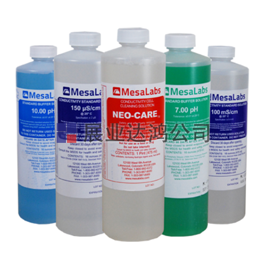 <b>MesaLabs  NIST可追溯解決方案透析液計(jì)護(hù)理</b>