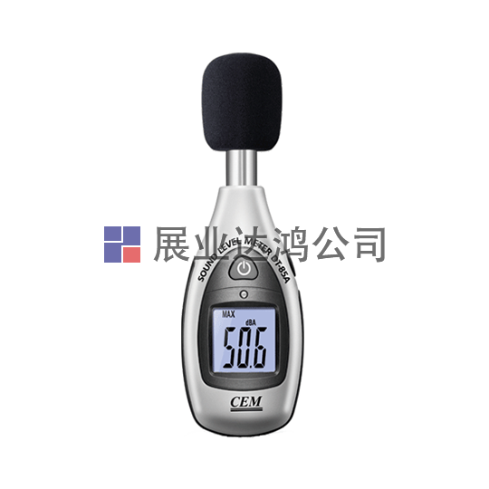 <b>華盛昌 DT-85A迷你型噪音計(jì)</b>