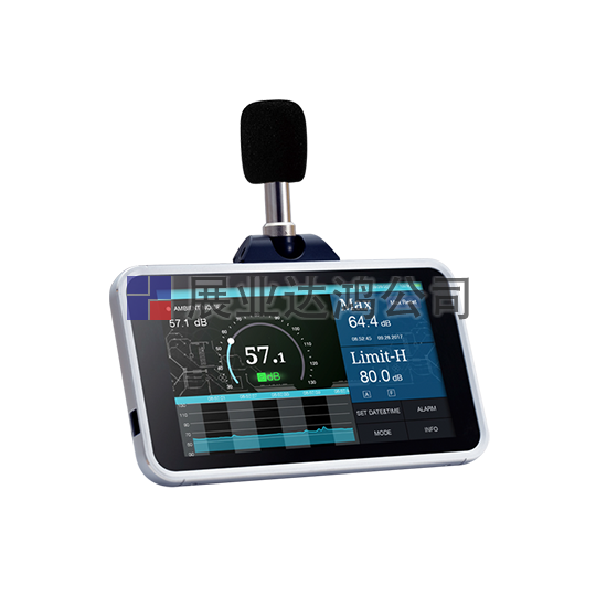 <b>華盛昌 DT-1700專業(yè)高精度環(huán)境記錄儀</b>