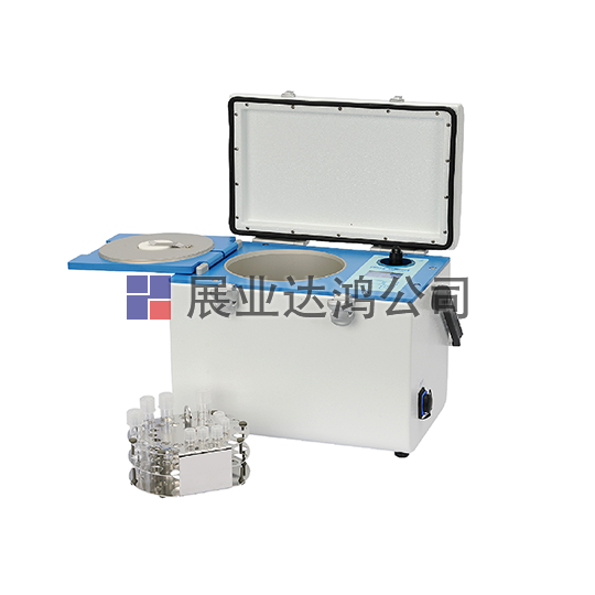 <b>德國Labtec 運(yùn)輸孵化器CellTrans+</b>