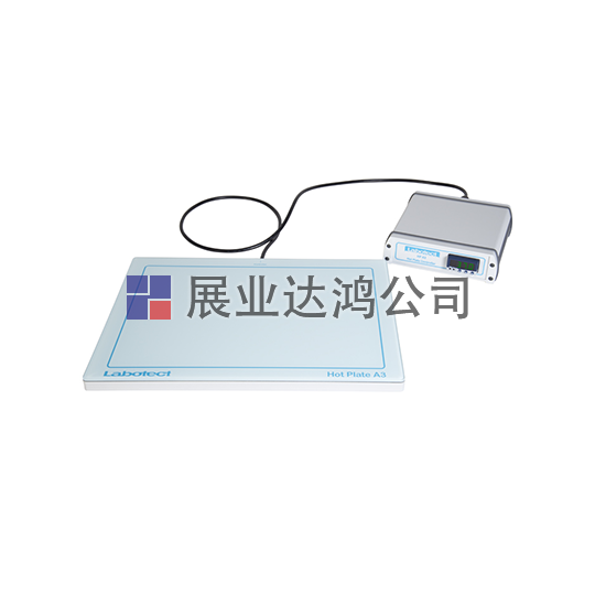 <b>德國Labtec電熱板A3</b>