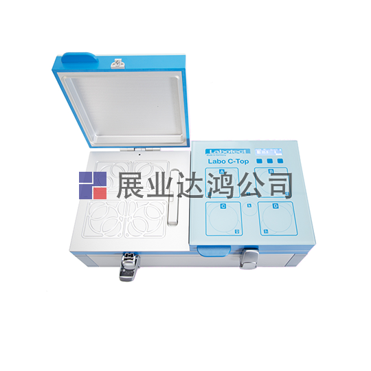 <b>德國Labtec 臺(tái)式培養(yǎng)箱Labo C-Top</b>