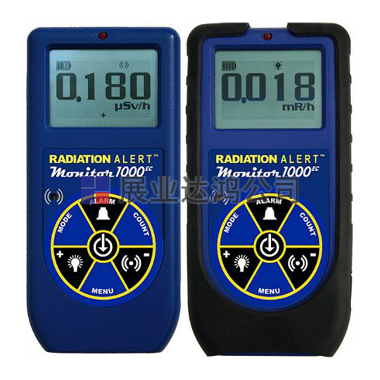 <b>美國SEI  數(shù)字輻射探測器比較 Monitor1000EC</b>