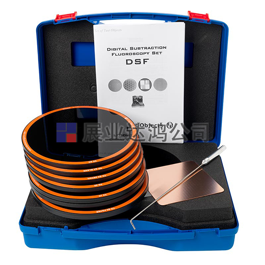 <b>Leeds Test Objects DSF Set數(shù)字減影模體套裝</b>