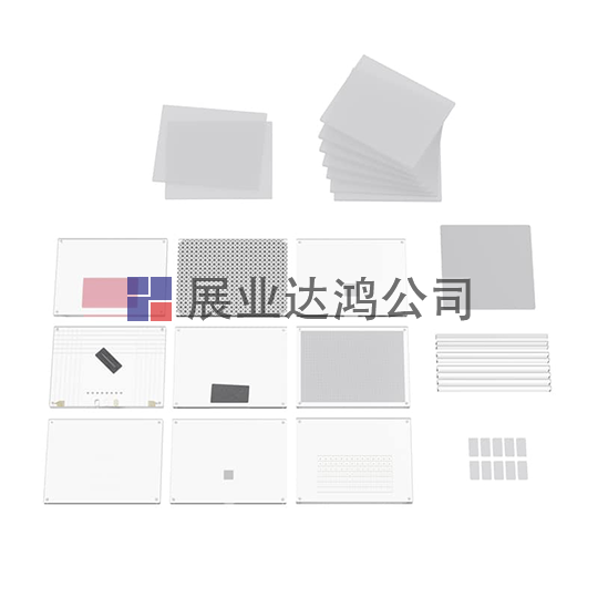 <b>pro-project DigiMAM模體</b>