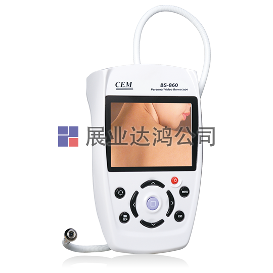 <b>華盛昌 護(hù)理視頻儀BS-860</b>