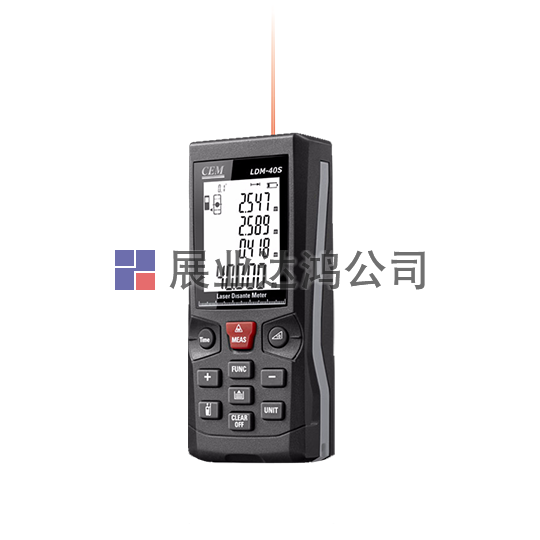 <b> 華盛昌 iLDM-40S/60S/80S/100S/120S高清反顯屏智能激光測距儀</b>
