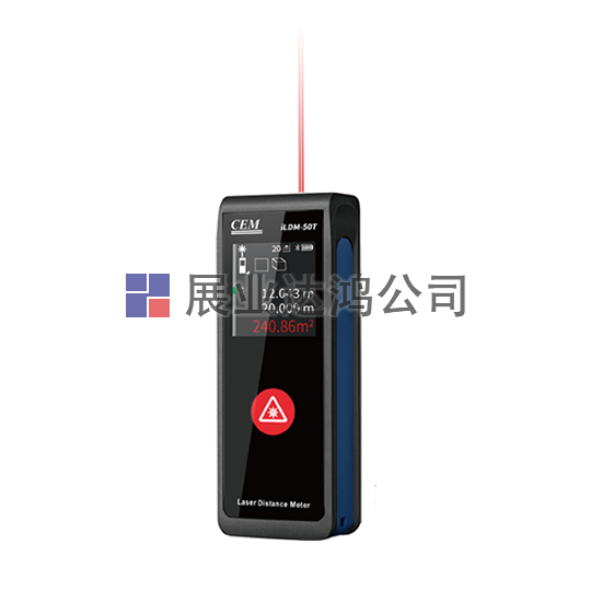 <b>華盛昌 LDM-30T/50T/iLDM-30T/50T觸屏版智能量房激光測距儀</b>