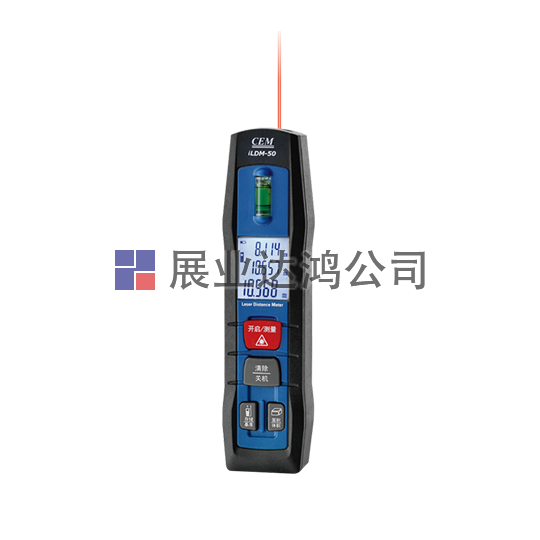 <b>華盛昌 LDM-50/iLDM-50筆型智能量房激光測距儀</b>