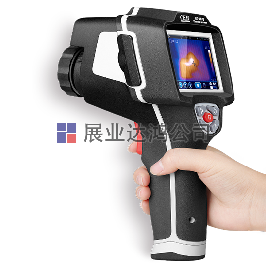 <b>華盛昌 DT-9873B/9875/9875H專業(yè)型紅外熱像儀</b>