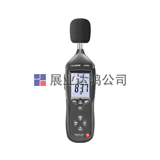 <b>華盛昌 DT-8851/8852帶USB接口噪音計(jì)</b>
