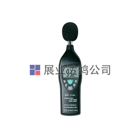<b>華盛昌 DT-805噪音計(jì)</b>