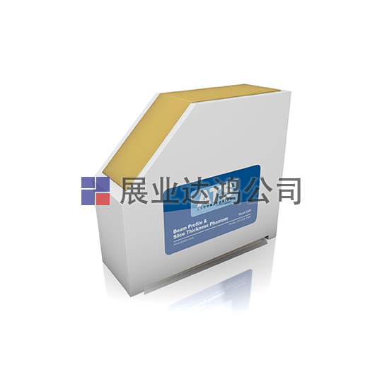 <b>CIRS  ATS538NH光束輪廓和切片厚度模型</b>